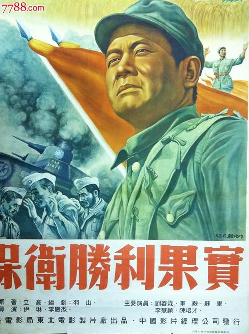 Schiller International University学位证购买